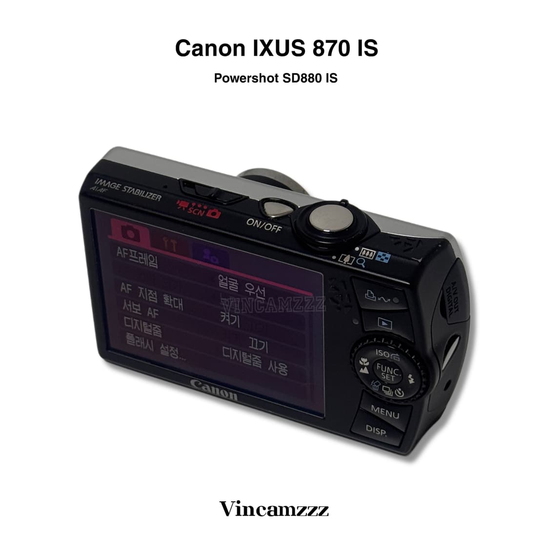 Canon 캐논 익서스 IXUS 870 IS (sd880)디지털 카메라 상품이미지8