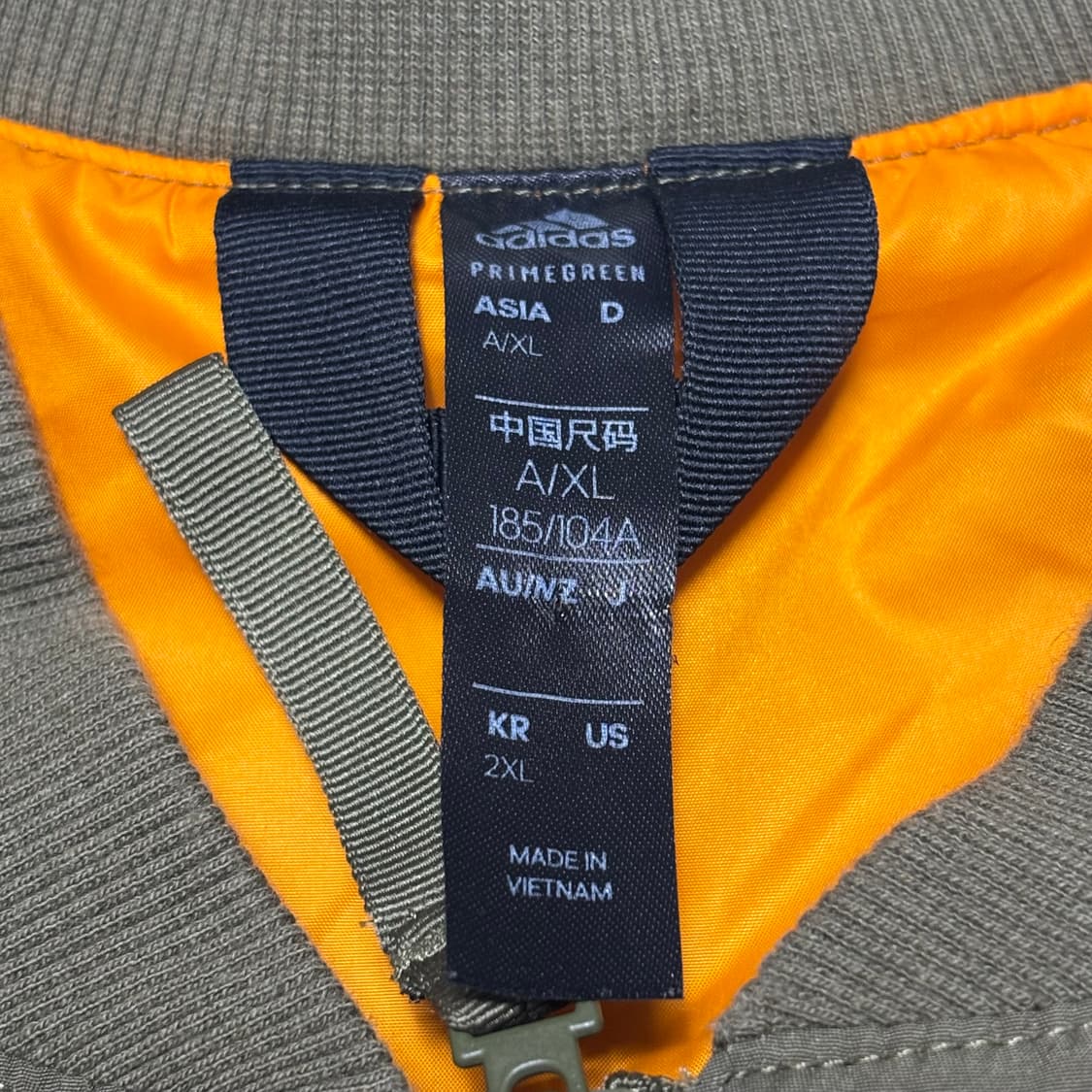 XL 아디다스 카키 점퍼 상품이미지4