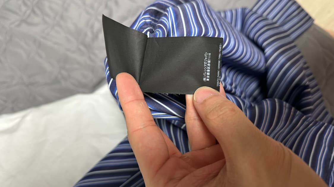 발렌시아가 스프라이트 셔츠 41 상품이미지5