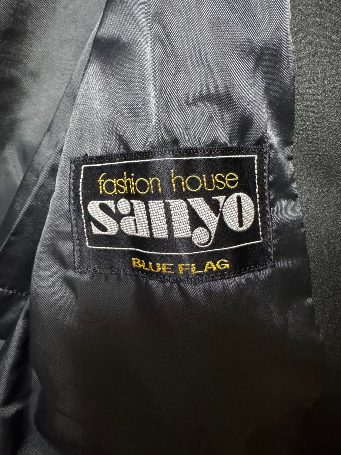 산요 맥코트 상품이미지3