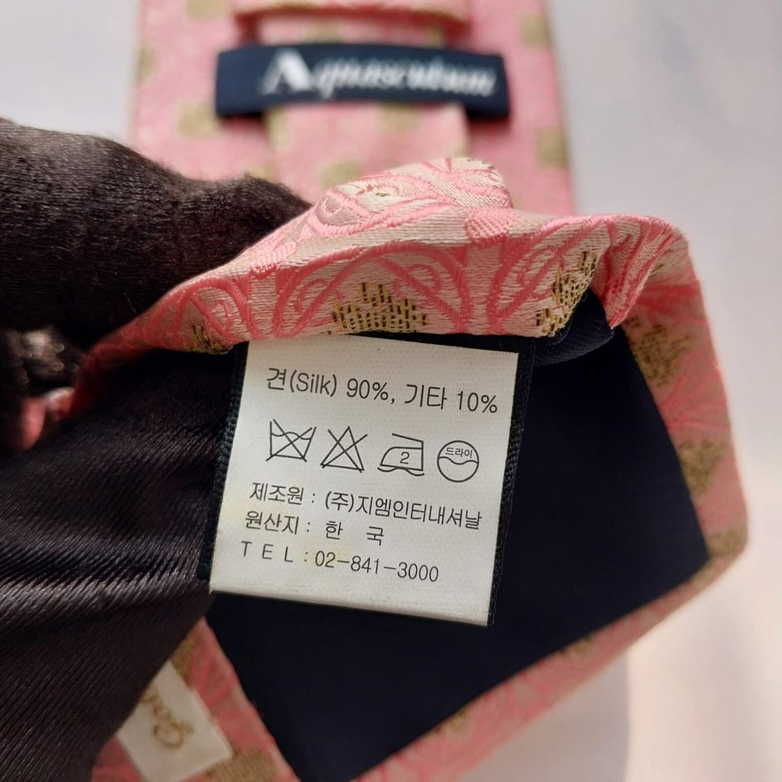 아쿠아스큐텀 실크 핑크 자카드 패턴 넥타이 9.5cm A+등급 K2108 상품이미지9