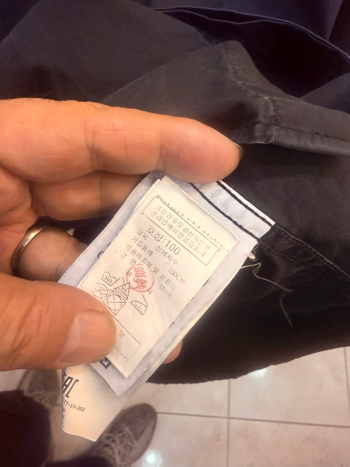 100 정품 스톤아일랜드 자수 셔츠 팝니다 상품이미지5