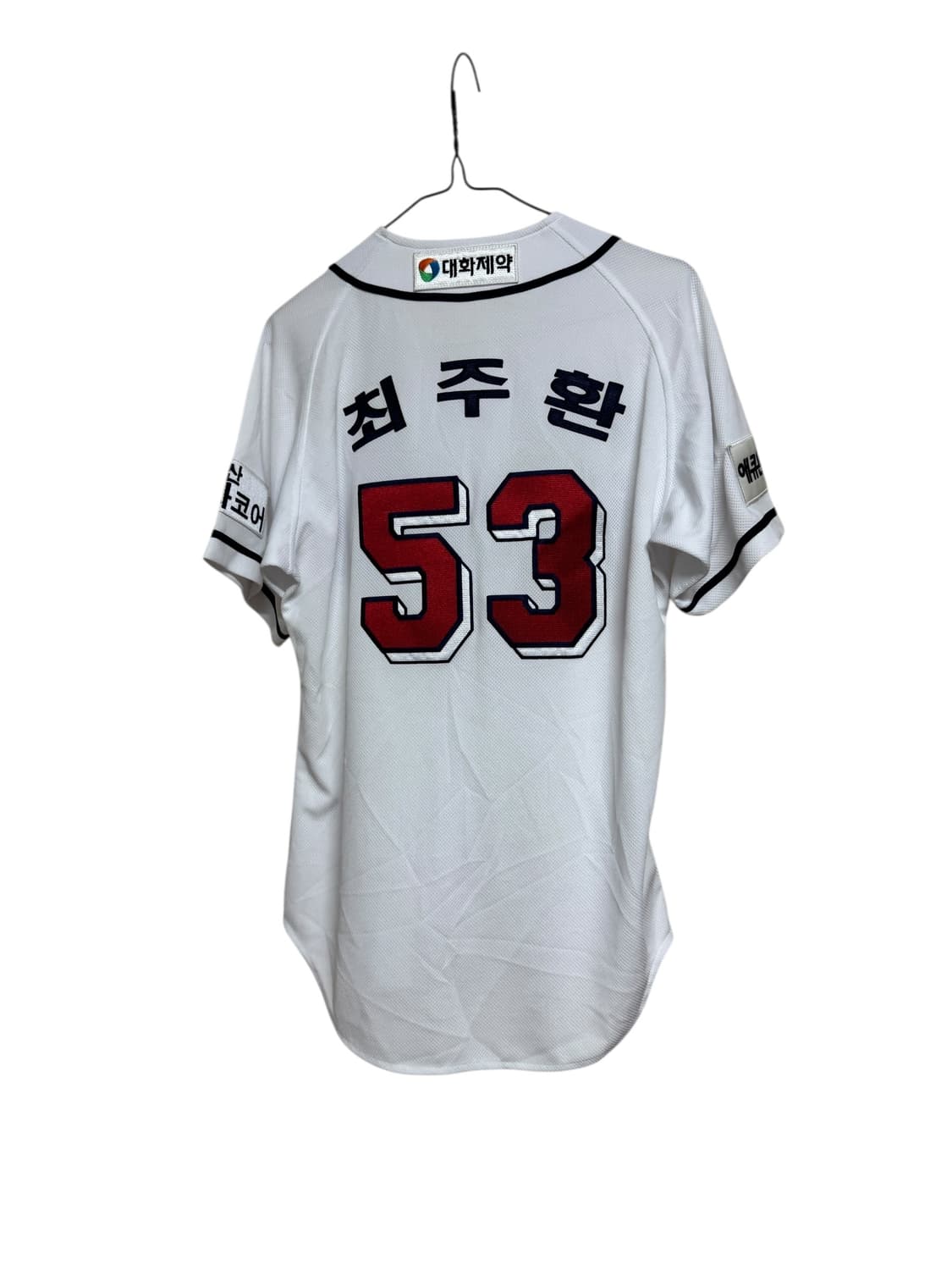 두산베어스 최주환 유니폼 90 상품이미지2