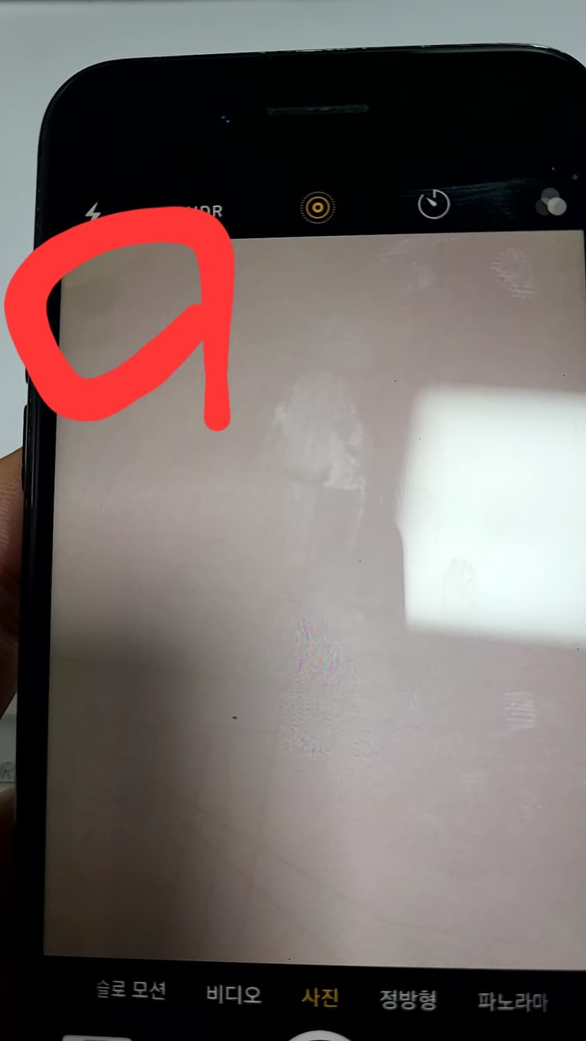 아이폰7 매트블랙128g 배터리100 한국판(사진용) 상품이미지10