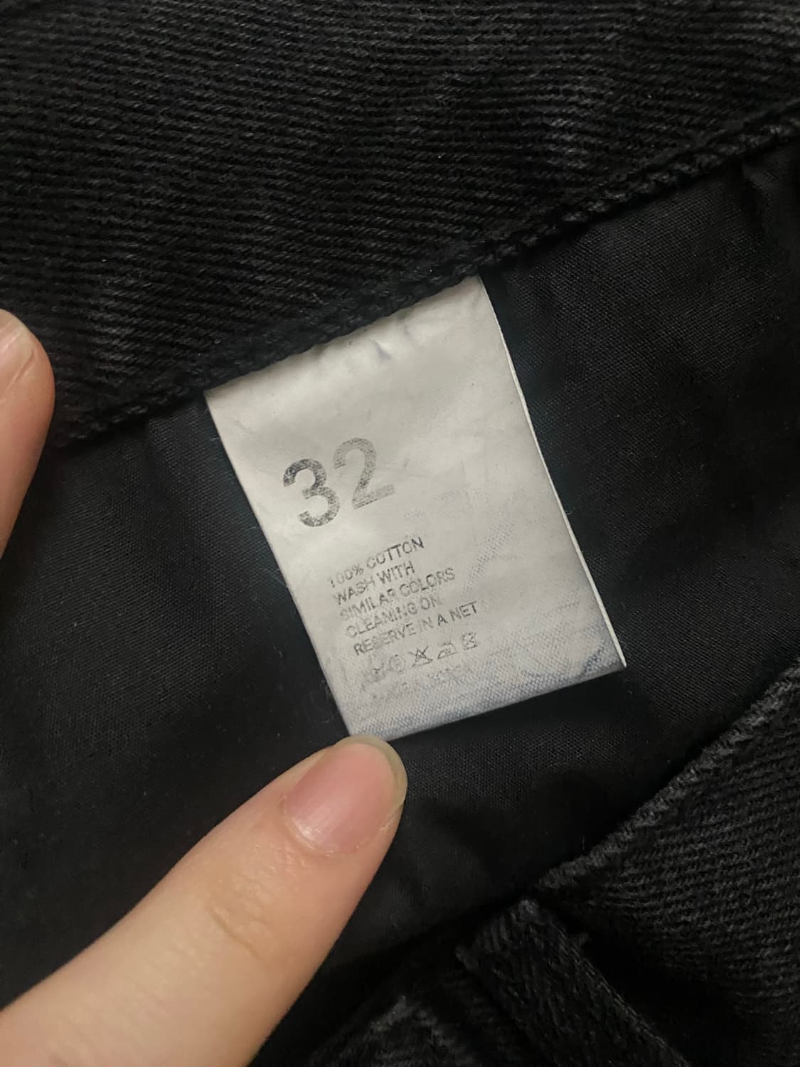 머듈 MER SE Fit 32 상품이미지3