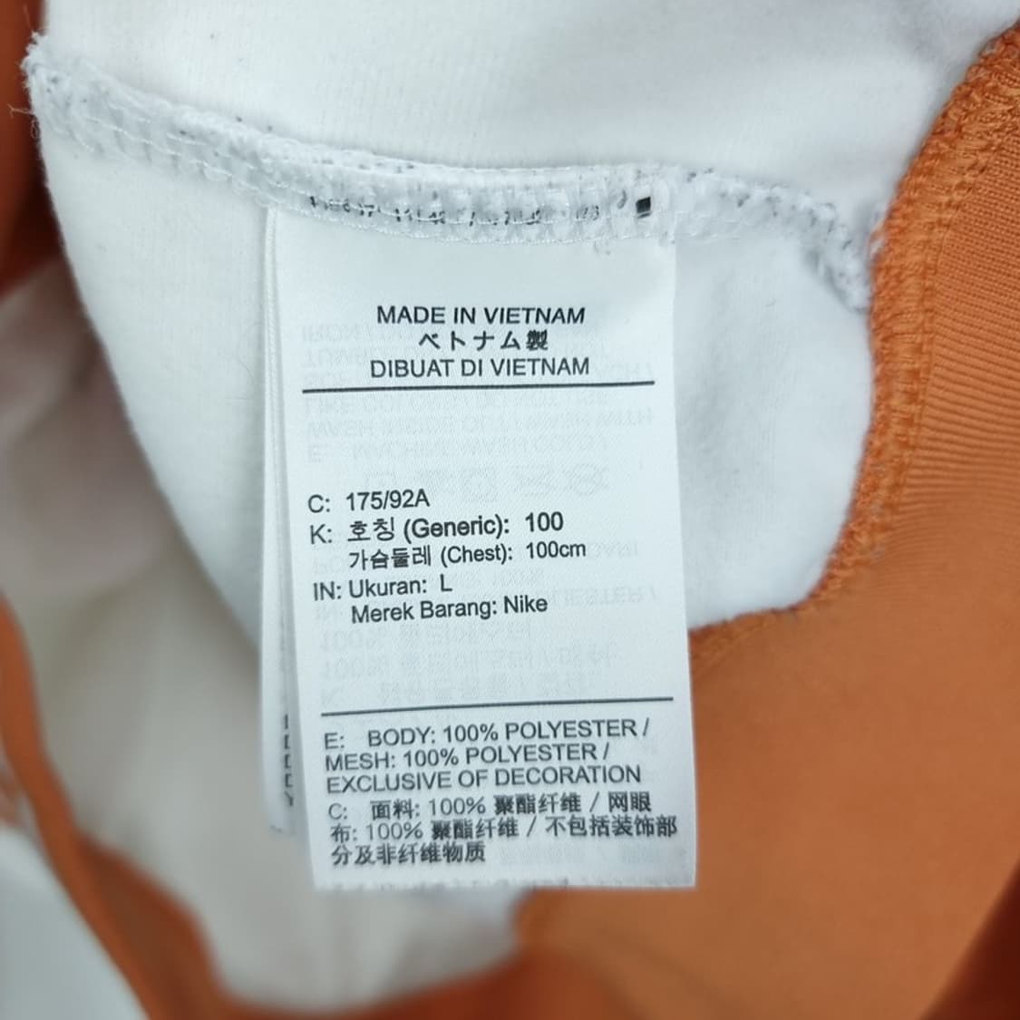 [나이키] 헤리티지 로고 자수 져지 트랙탑 집업 자켓 M16378 상품이미지8