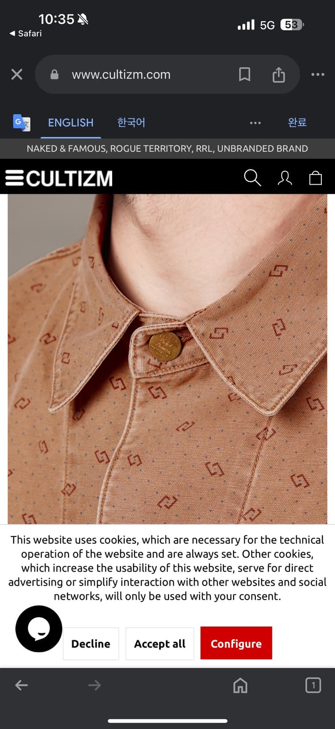 RRL 트윌 자켓 상품이미지1