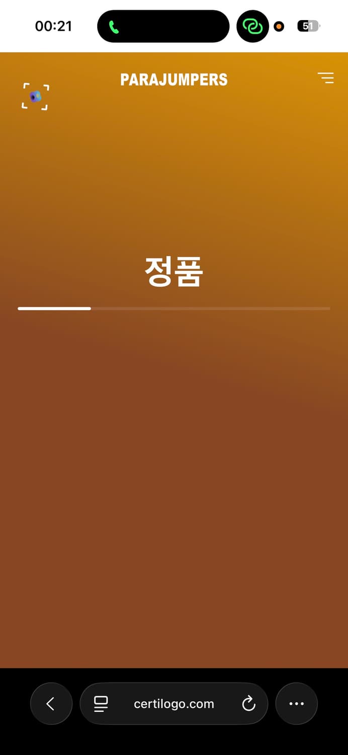 파라점퍼스 제이든 하이브리드 자켓 블랙 2XL 상품이미지4