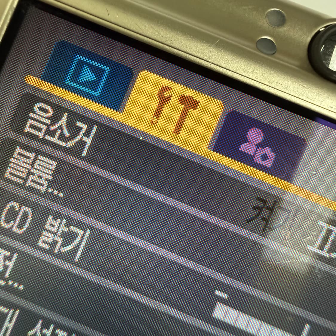 캐논 IXY 700 / IXUS 750 / SD 550 (익시, 익서스) 상품이미지5