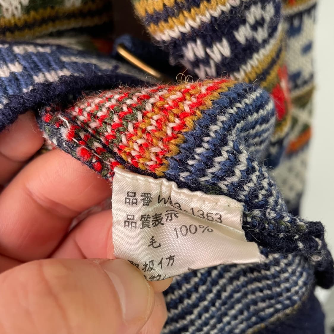 맥그리거 엔틱 울 노르딕 가디건 상품이미지10