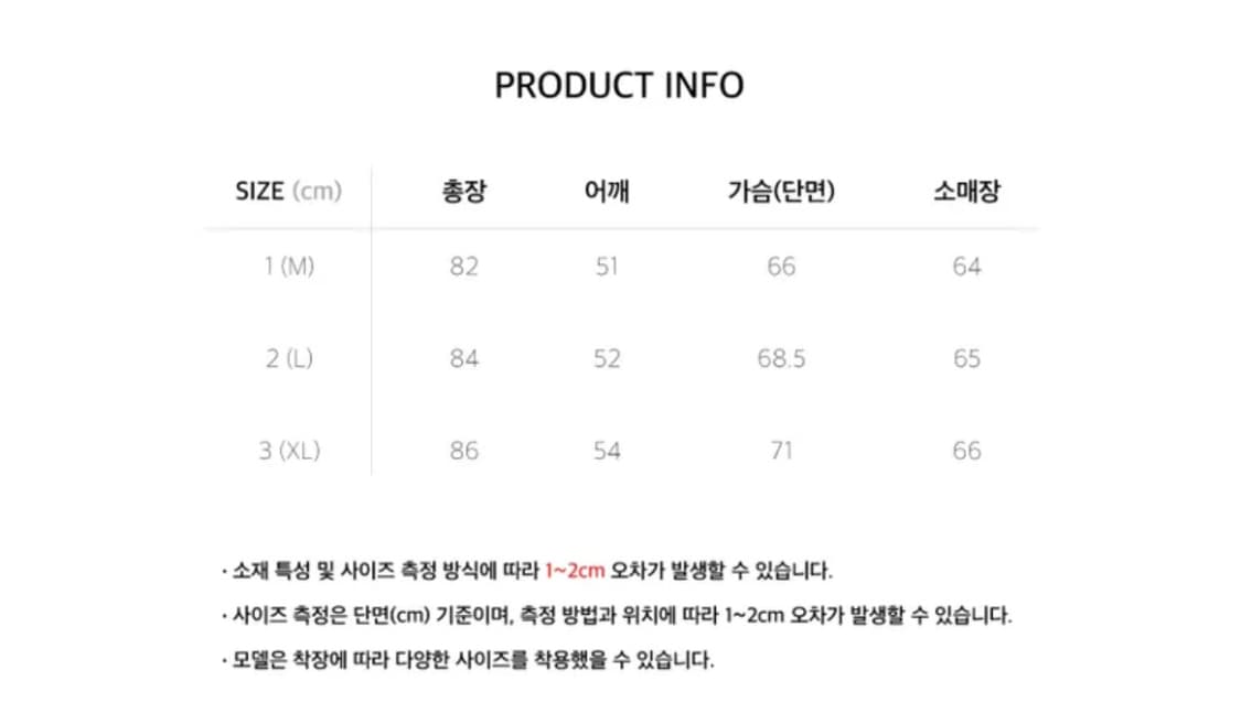 새상품 1사이즈 M) 에스파이x아워셀브스 폴라파카 브라운 25FW 상품이미지3