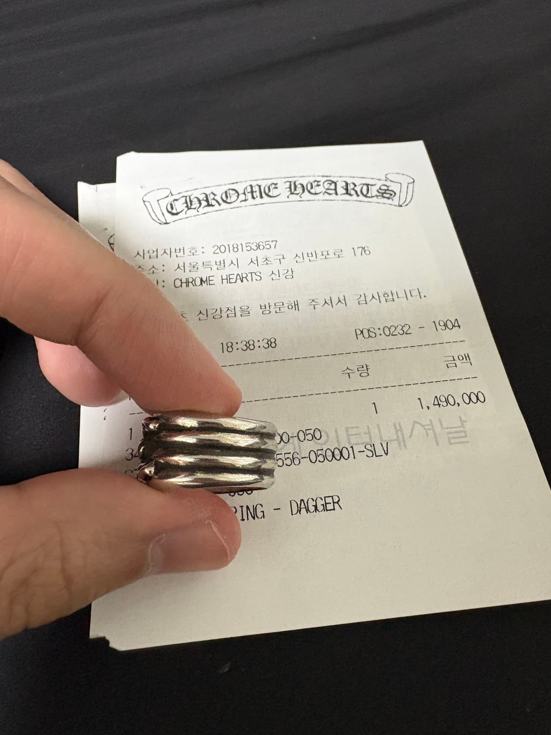 (US 5호) 크롬하츠 대거링 상품이미지4