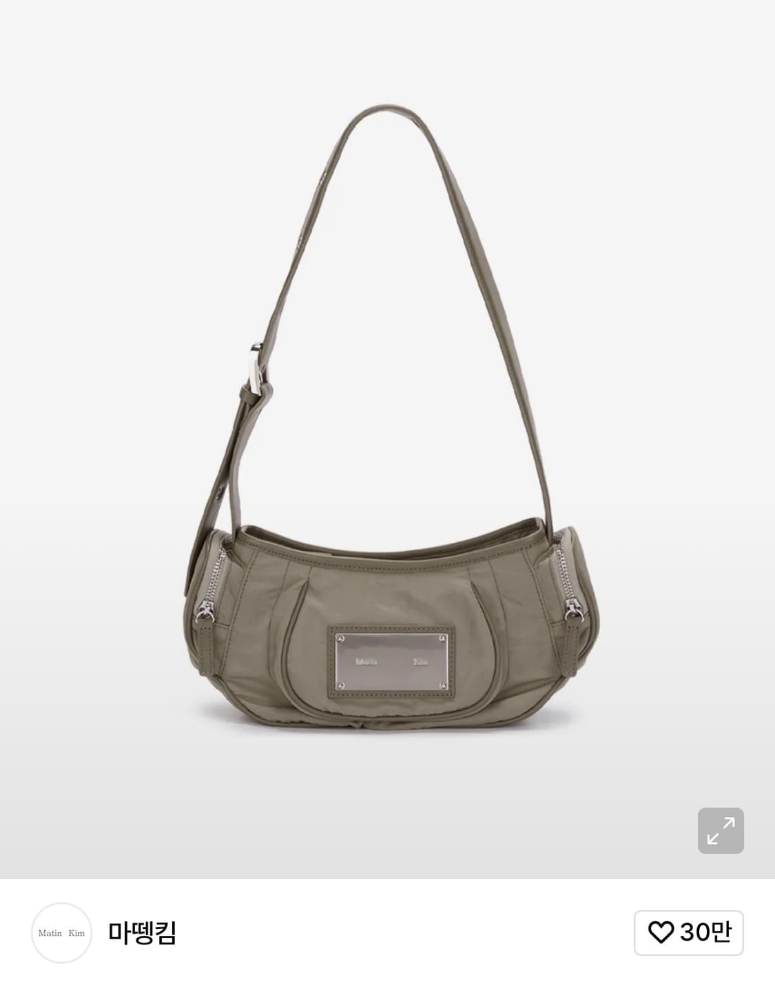 마뗑킴MADELEINE ROUND BAG IN LIGHT KHAKI 상품이미지1