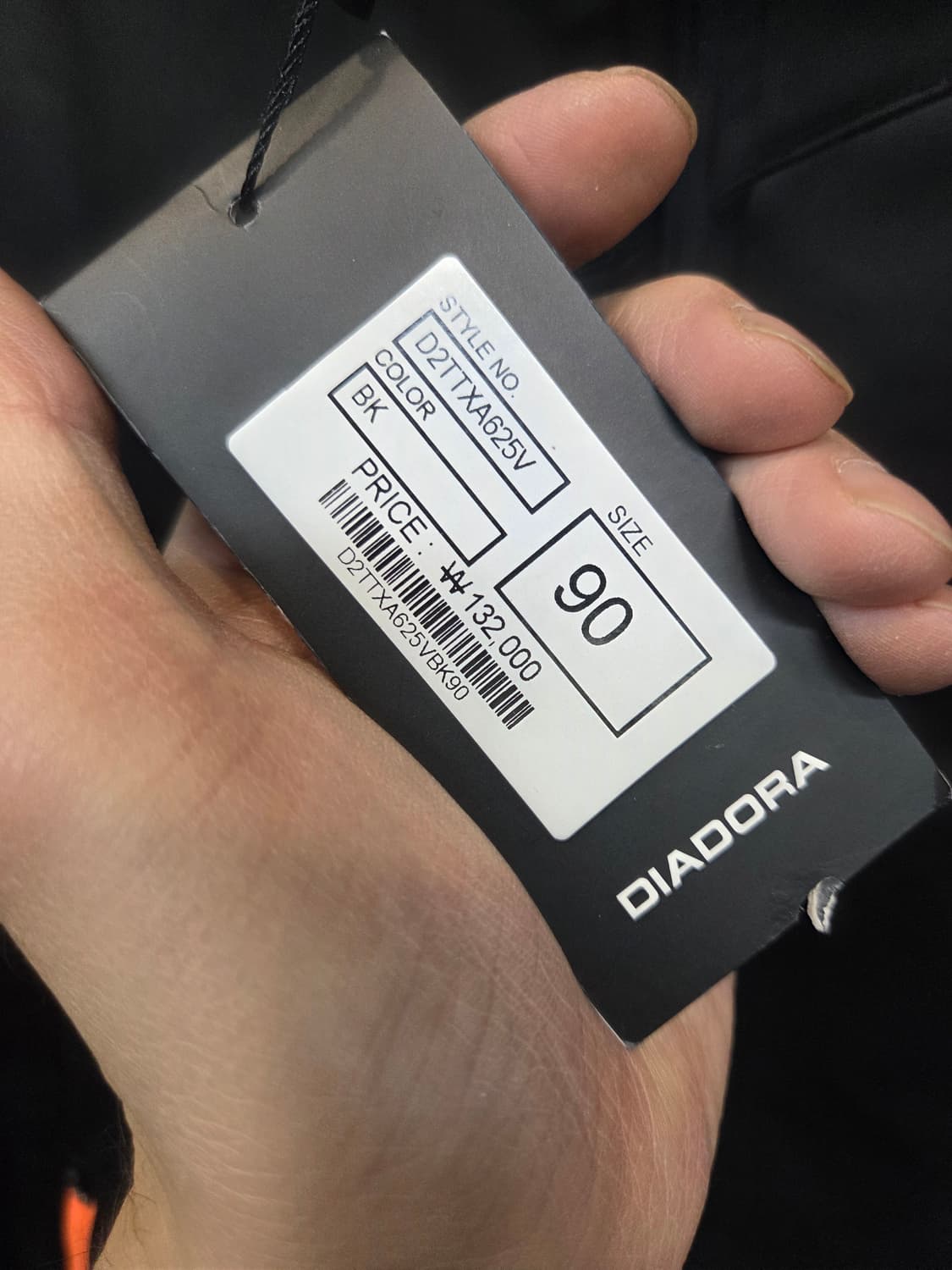 디아도라 안감기모 플리스 트랙탑 져지 90 상품이미지7