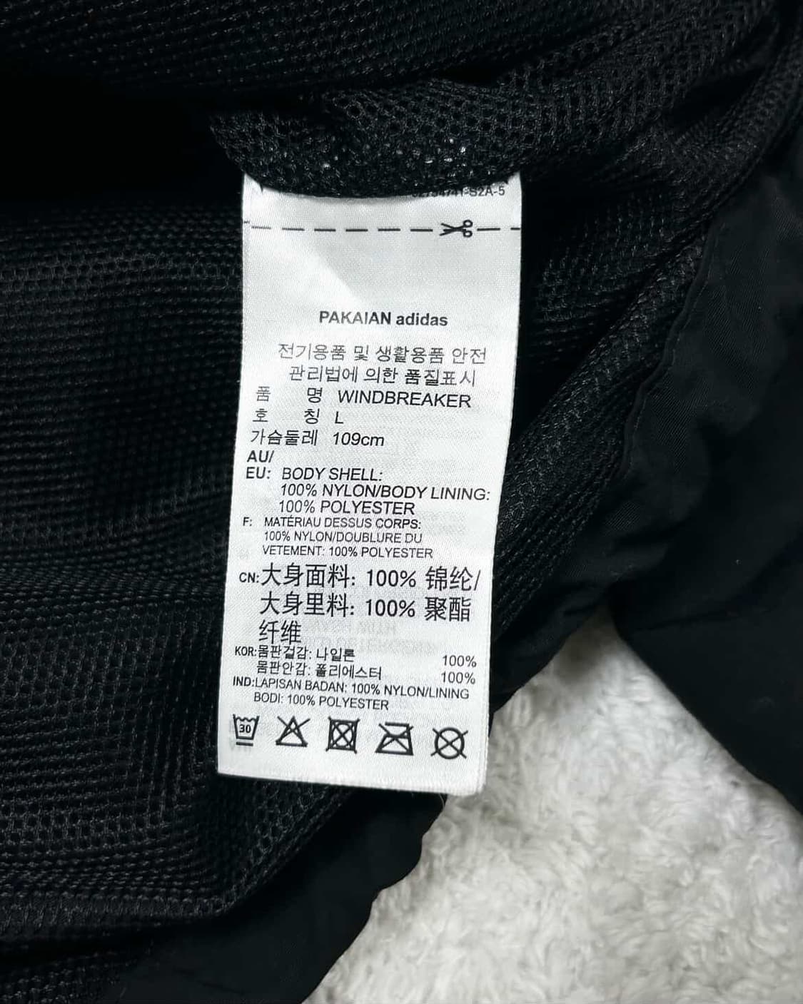 아디다스 블랙 삼선 나일론자켓 상품이미지9