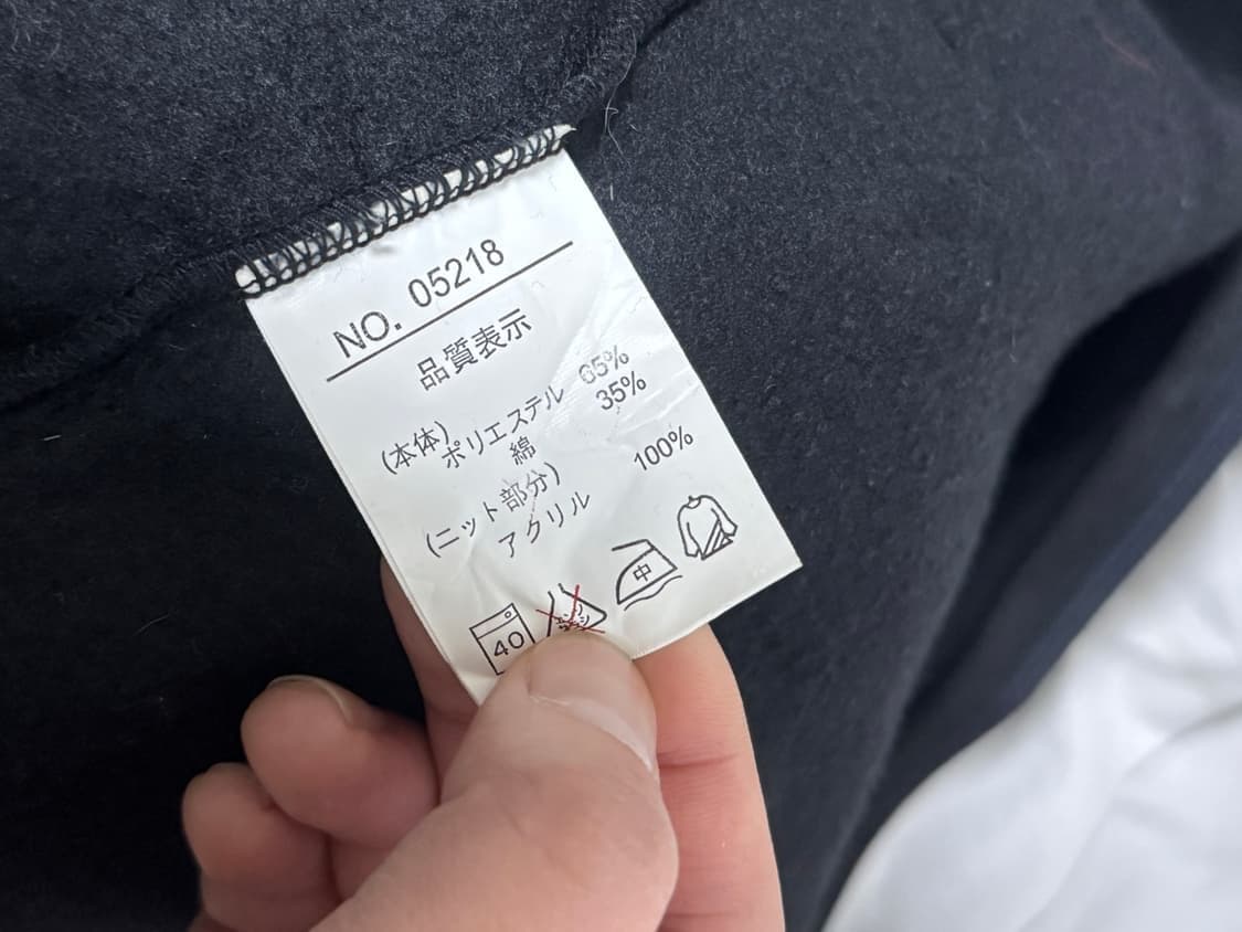 요지야마모토 ysaccs 리브 슬리브 스탠드넥 집업 니트 상품이미지6