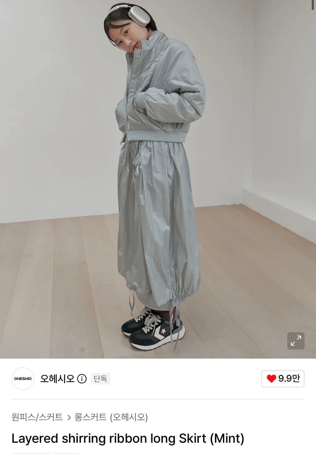 오헤시오 롱스커트 상품이미지2