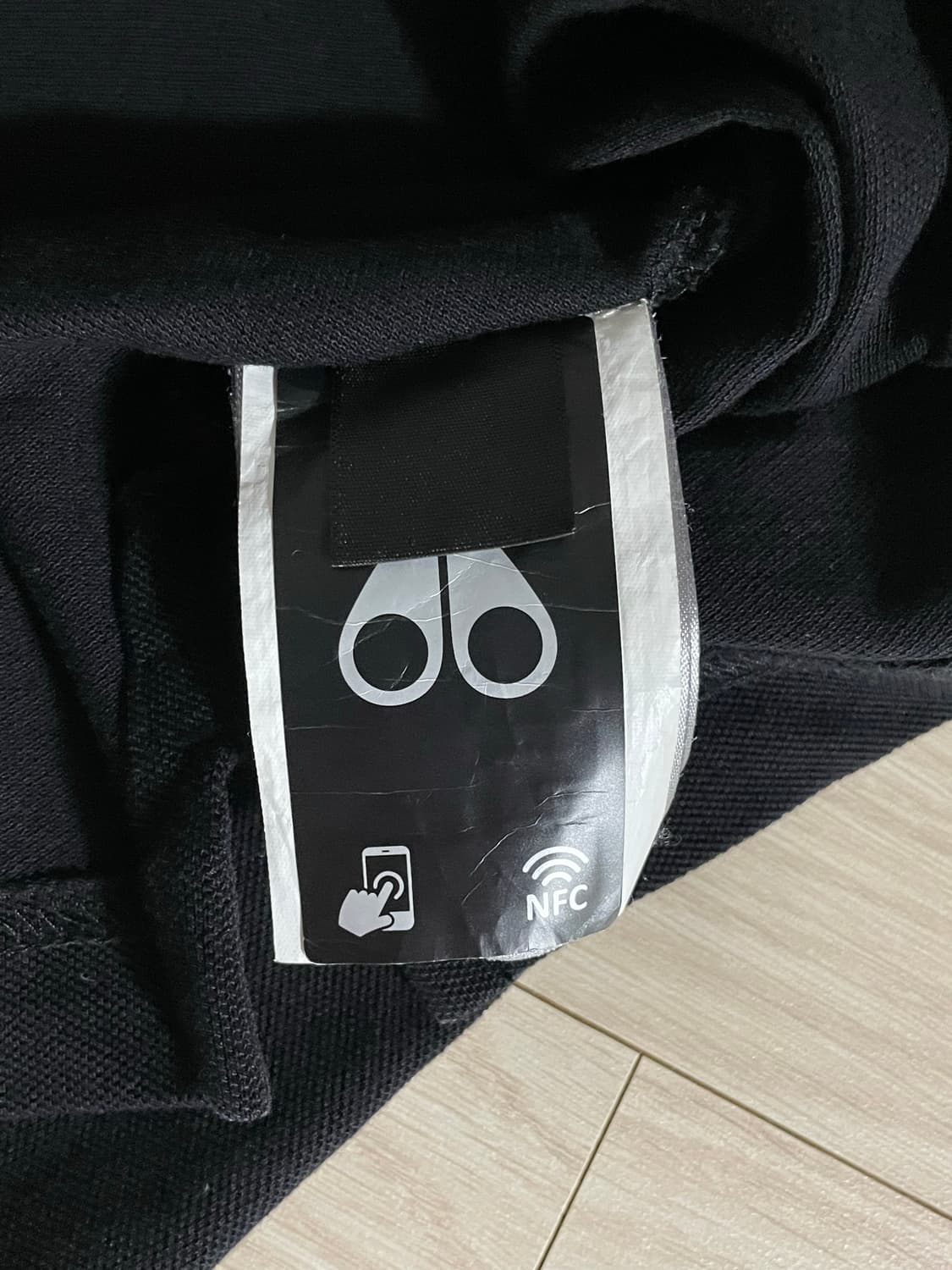 무스너클 카라티 xxl 상품이미지2
