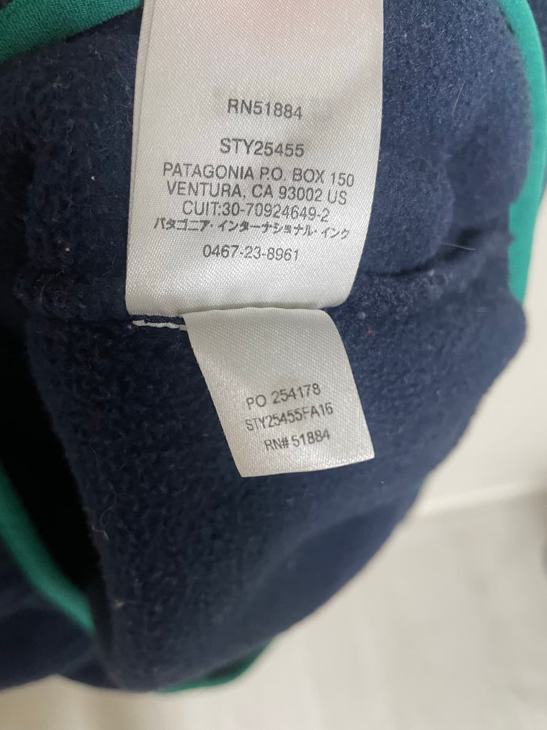 파타고니아 신칠라 네이비 그린  상품이미지5