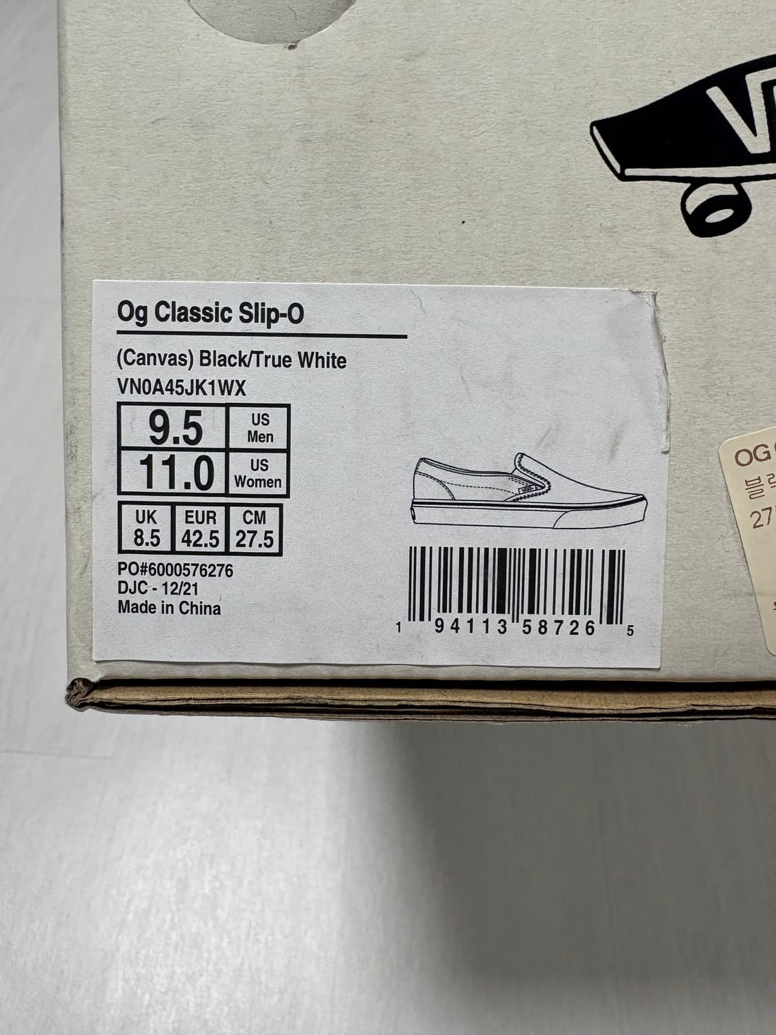 반스 구형 볼트 슬립온 275 (새상품) 상품이미지4