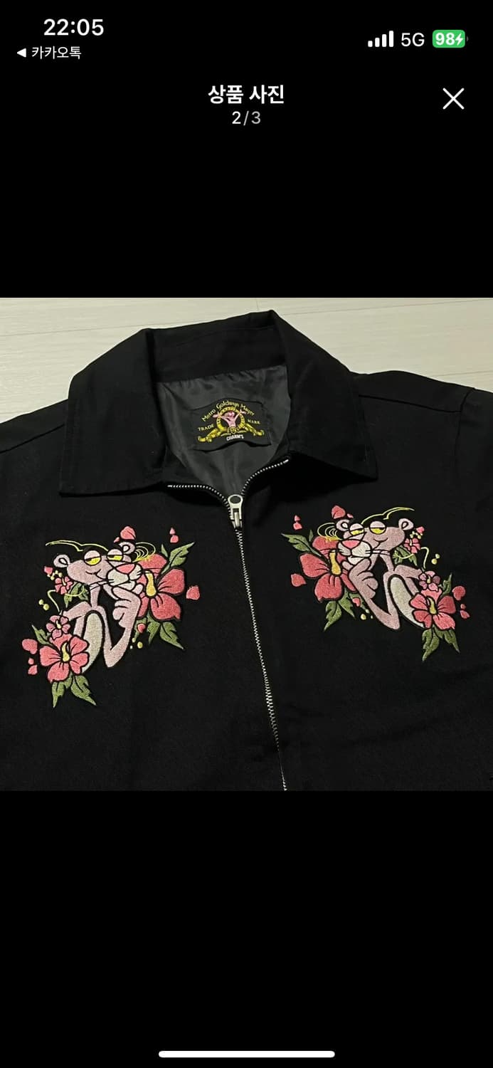 희귀 빈티지 핑크팬더x참스 콜라보 자켓 상품이미지1