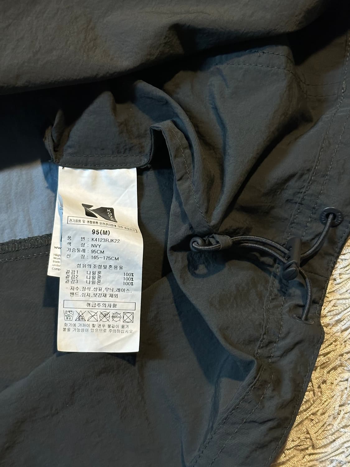 코닥 KODAK 씨너리 컬러블록 아노락 자켓 상품이미지6