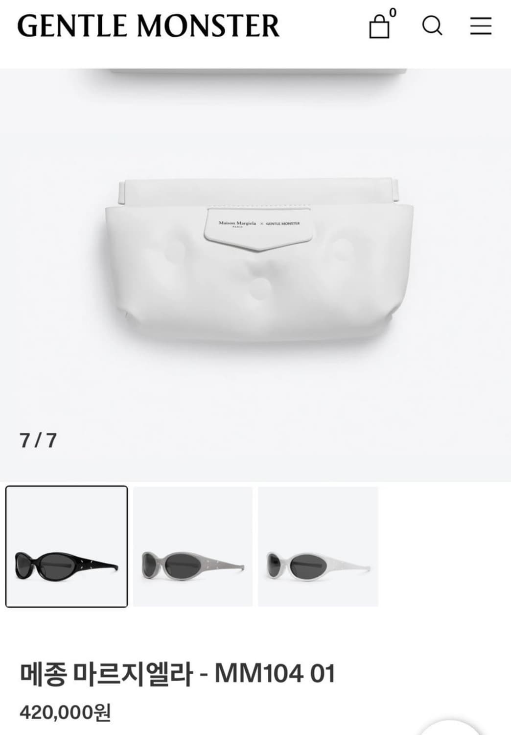 젠틀몬스터 X 메종마르지엘라 선글라스 상품이미지4