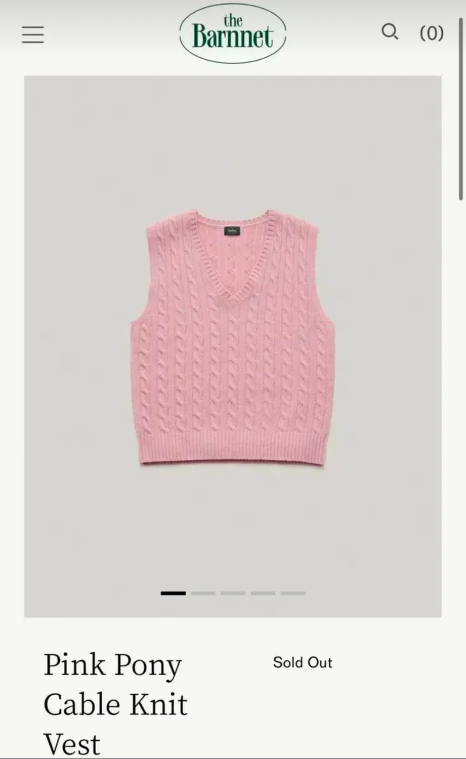 더바넷 핑크 포니 케이블 니트 베스트 상품이미지2