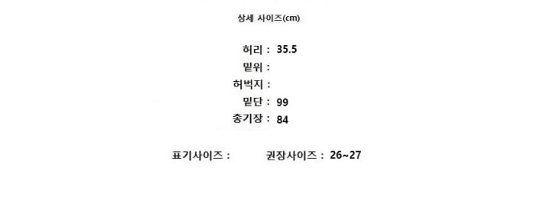 MICHAA 미샤 상품이미지10