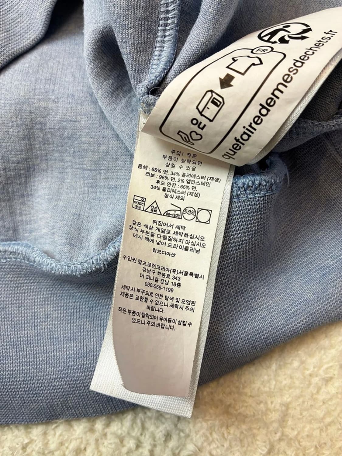 폴로 랄프로렌 센터 로고 후드티 PN5947    상품이미지6