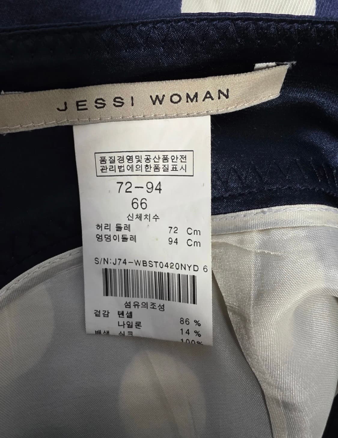 jessi woman 도트 미디스커트 상품이미지2