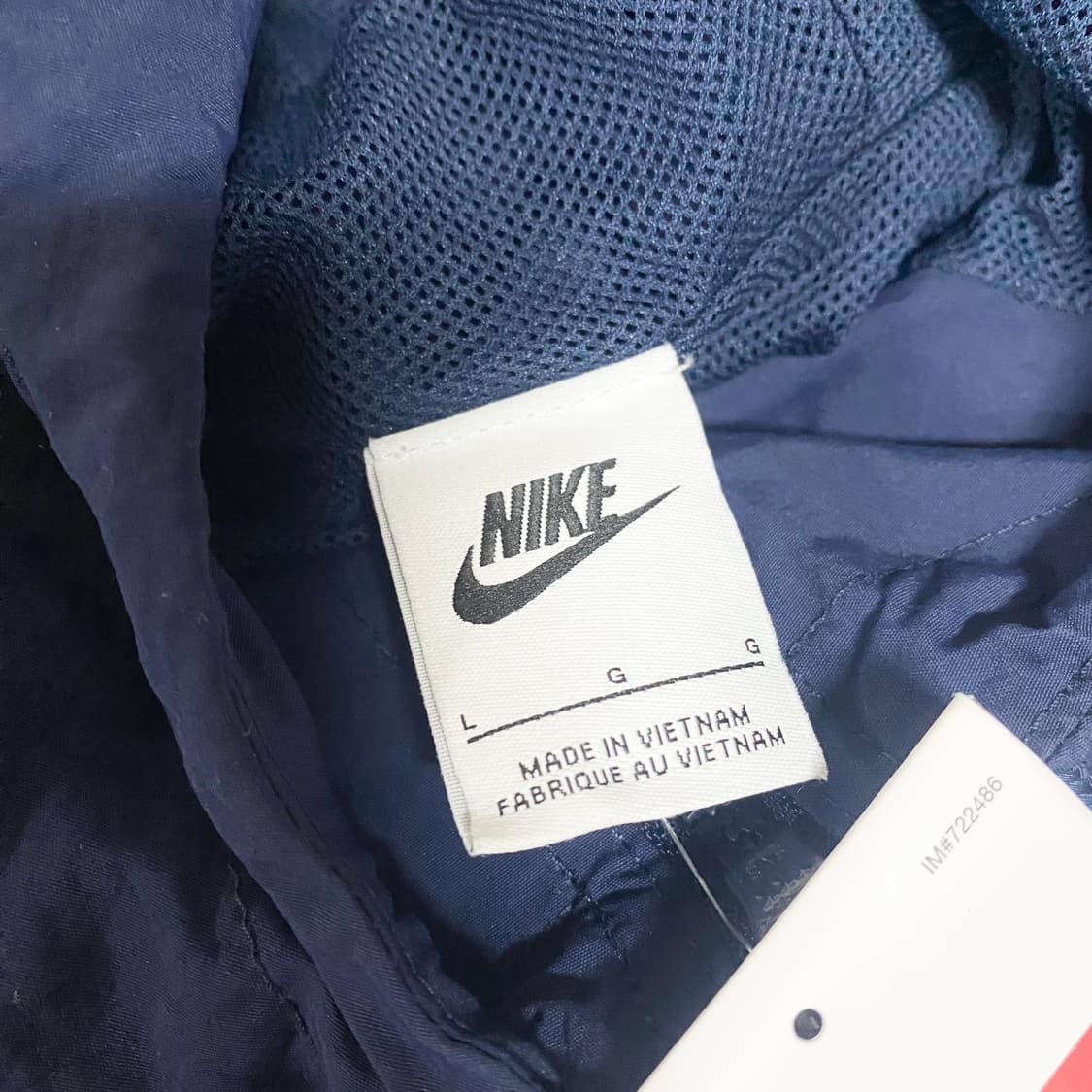 새상품 나이키 옵시디언 스타디움 자켓 L 상품이미지2