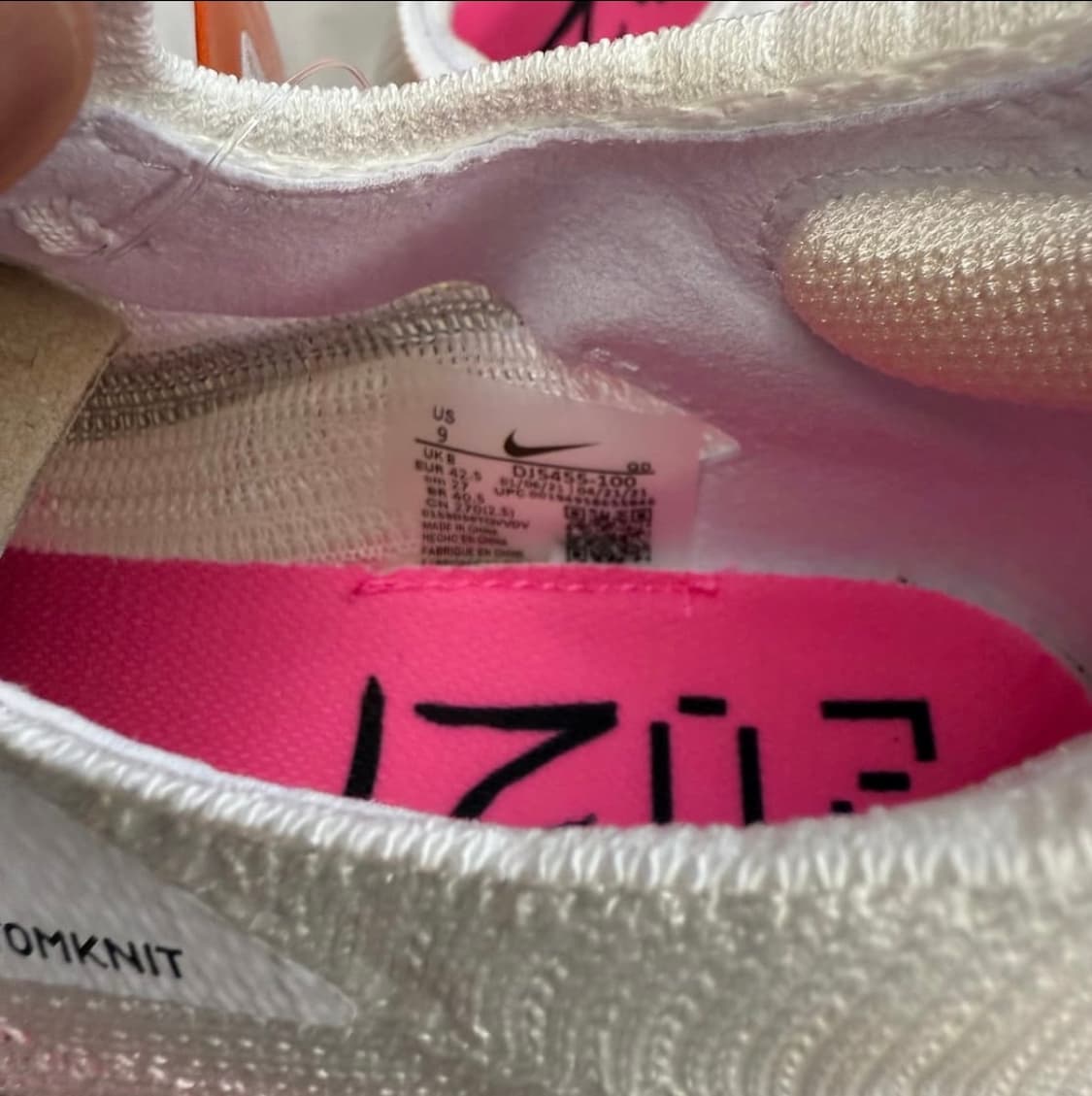 나이키 알파플라이 1  상품이미지3