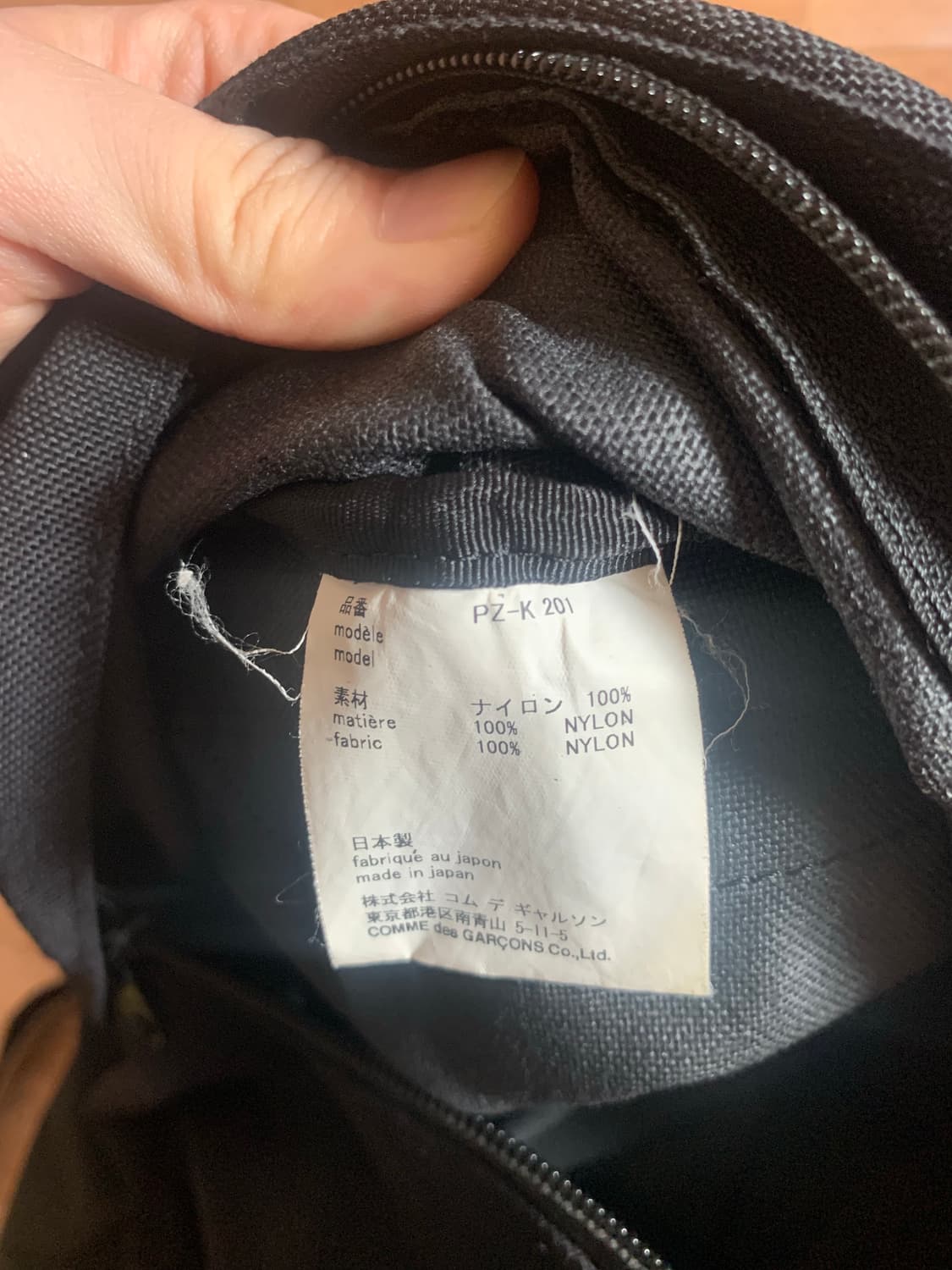 꼼데가르송 옴므 백팩 상품이미지6