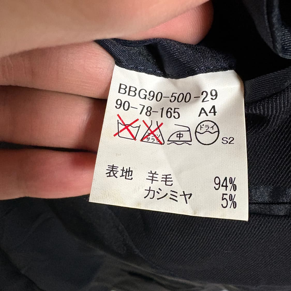 버버리 런던 더블 금장 블레이저 자켓 / 네이비, L 상품이미지8