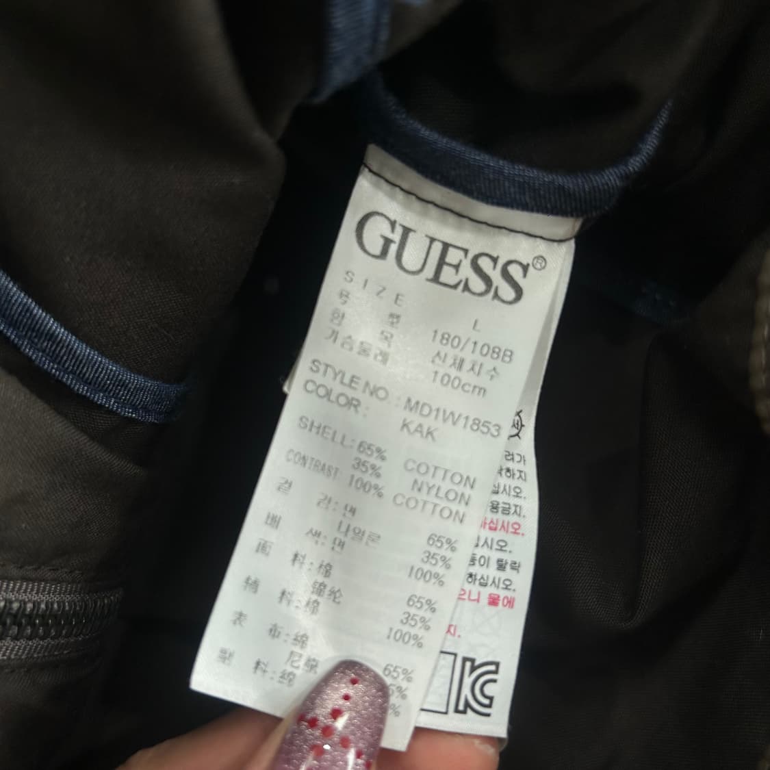 Guess 게스 90‘s 브라운 배색 자켓 상품이미지8