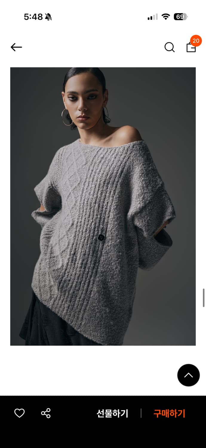 트리밍버드 슬리브 슬릿 보트넥 니트 (그레이) 상품이미지3