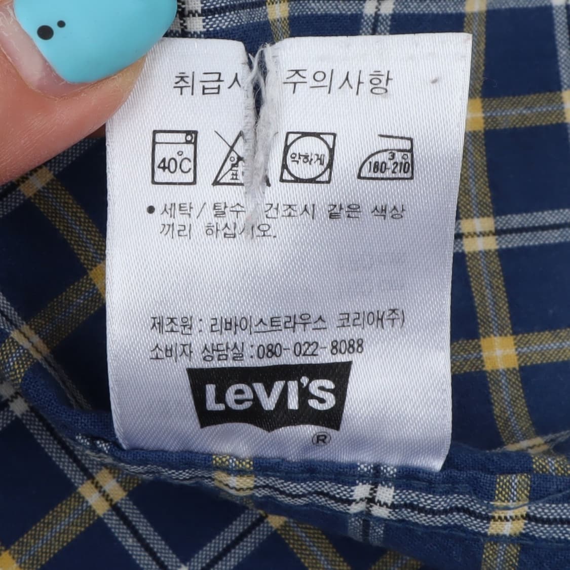 리바이스 블루 체크 셔츠 상품이미지10