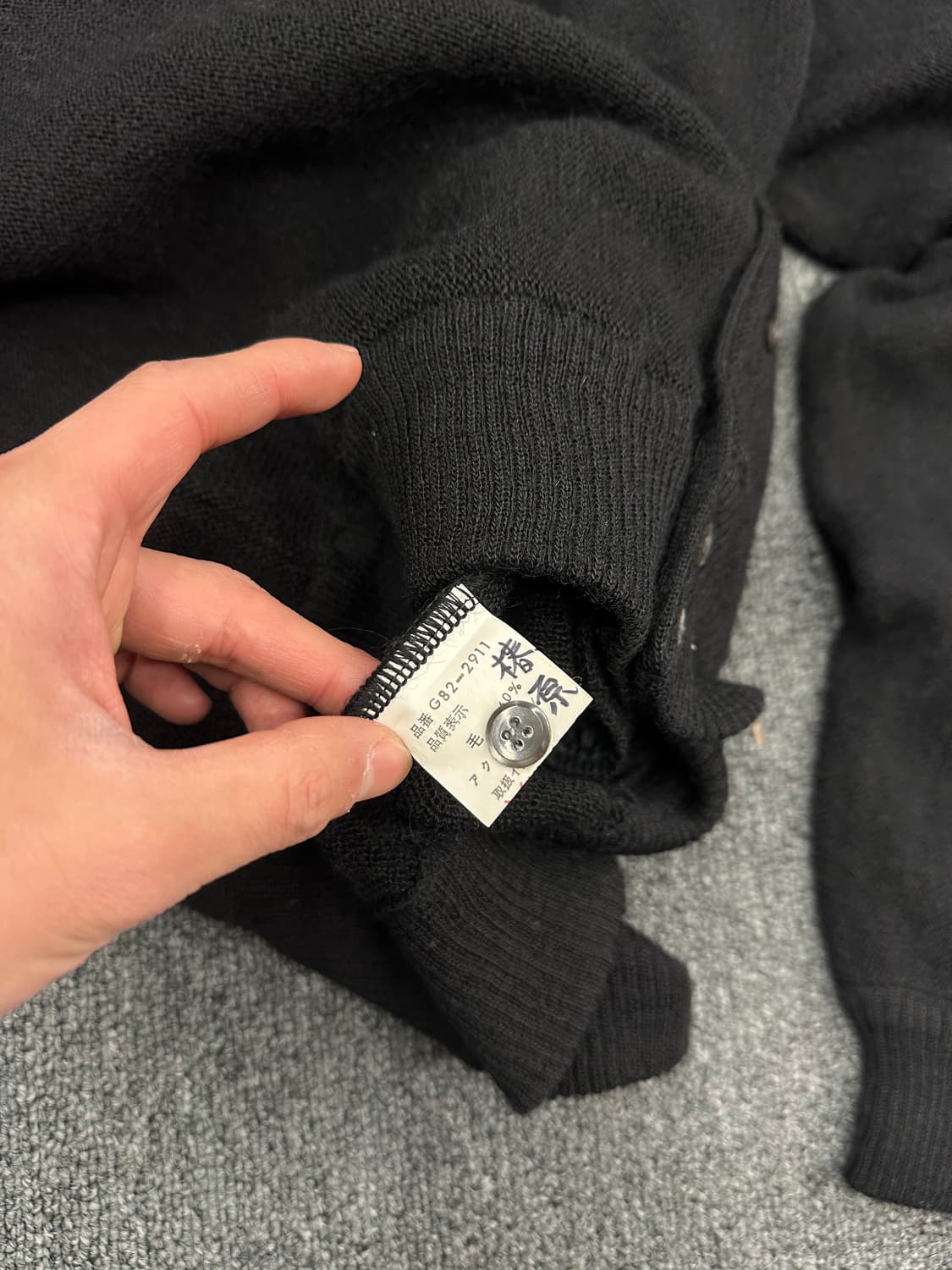 L) 맥그리거 블랙 버튼 가디건 상품이미지5