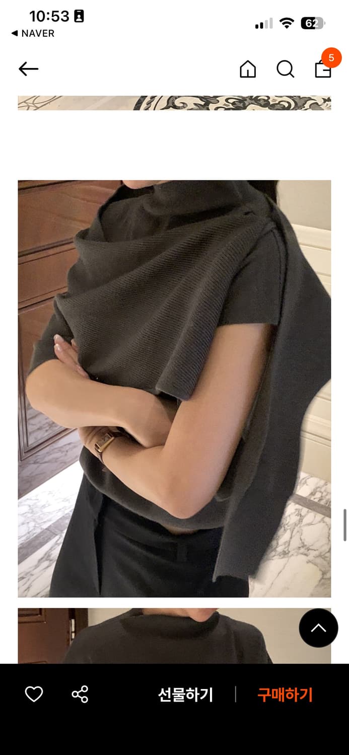 어라운드율 엘리 캡소매 니트세트 차콜 상품이미지1