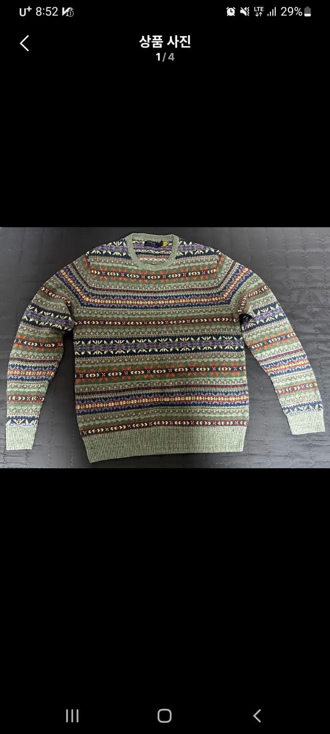 폴로 QR라벨 페어아일 스웨터 상품이미지1