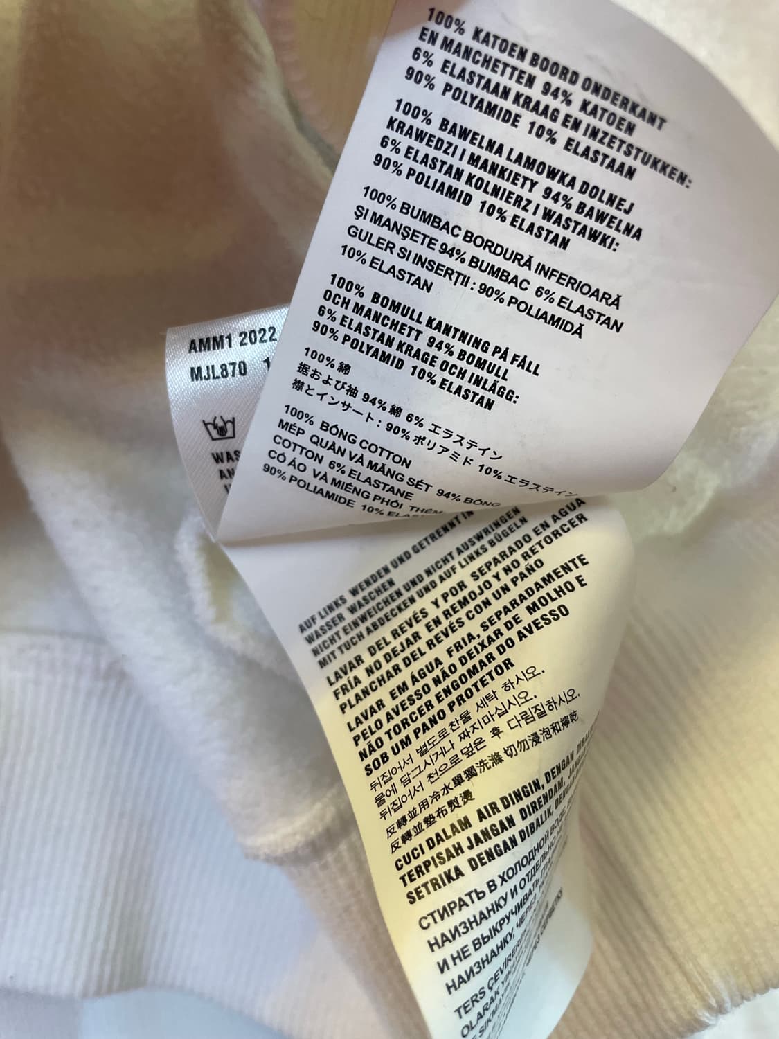 미우미우 크롭 맨투맨:)스웻셔츠 (안유진착용) 상품이미지6