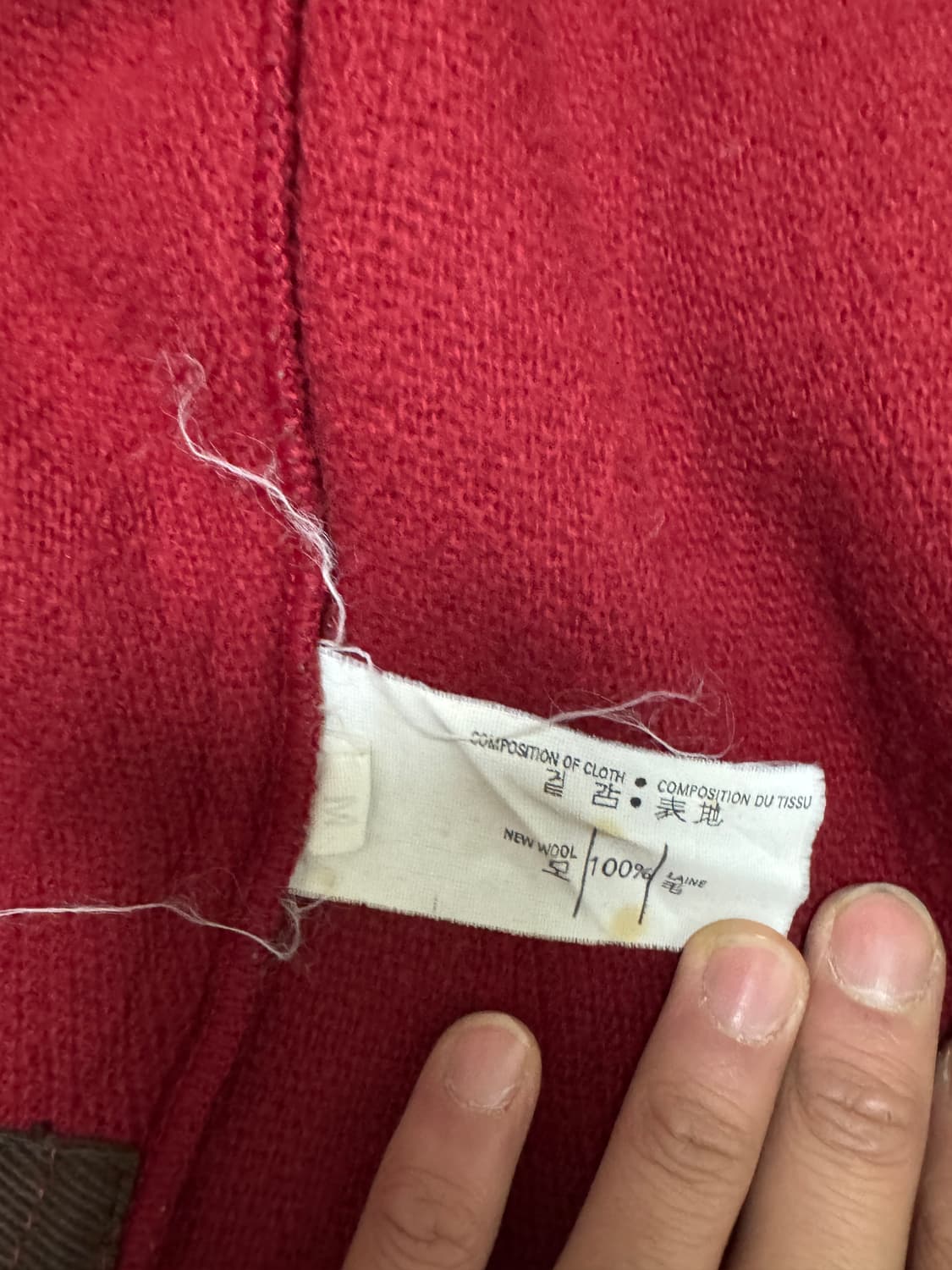 영국 글로버올 더플 코트  상품이미지4