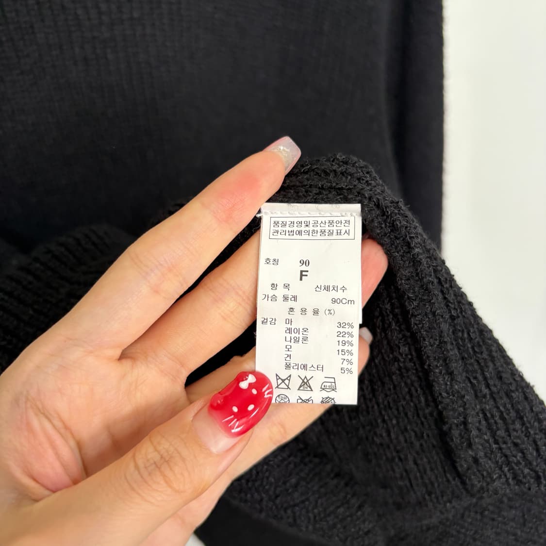 한섬 타임 여성 니트 90 상태최상 상품이미지4