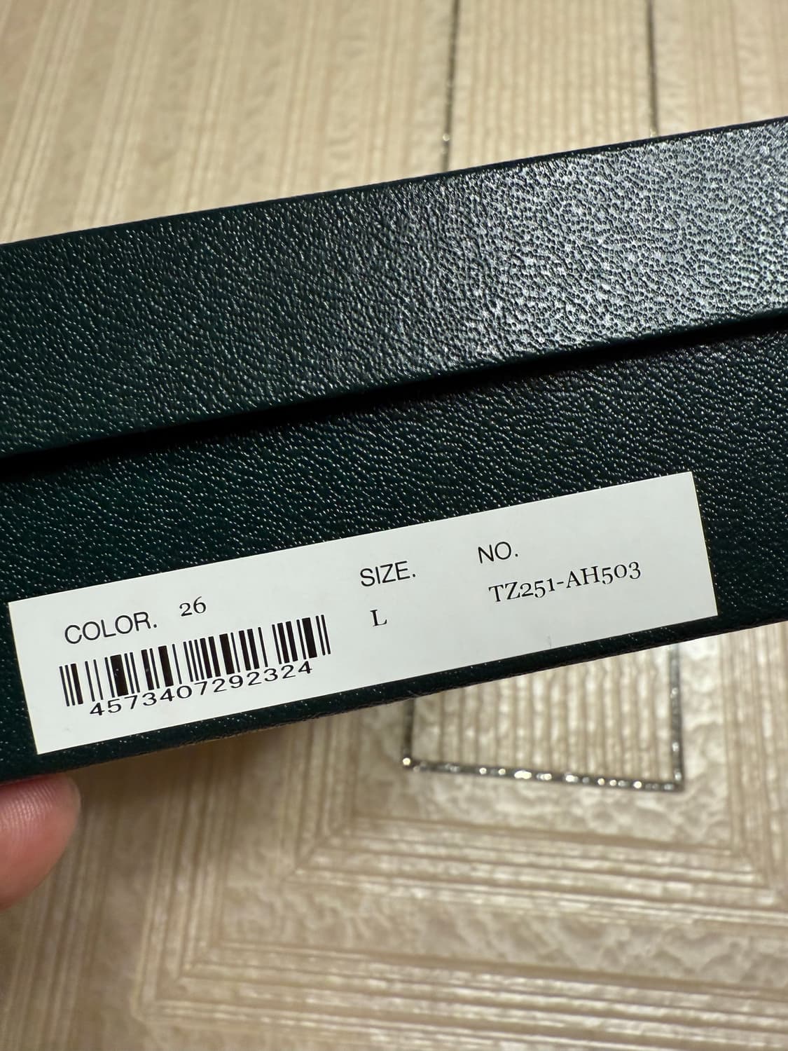 [L] toga 웨스턴 벨트 상품이미지5