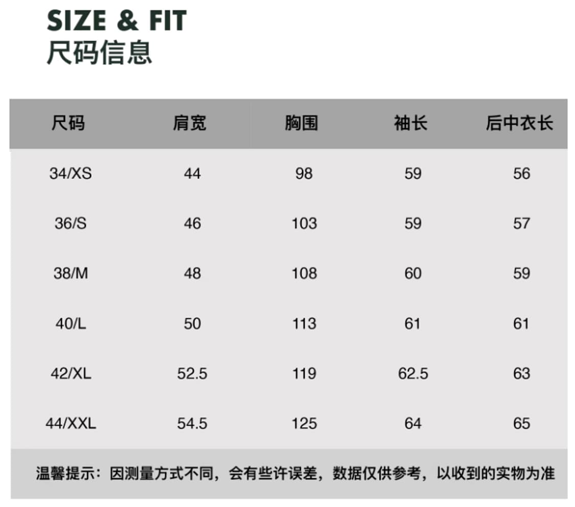 밀리토라 807 데님자켓 42사이즈 상품이미지3