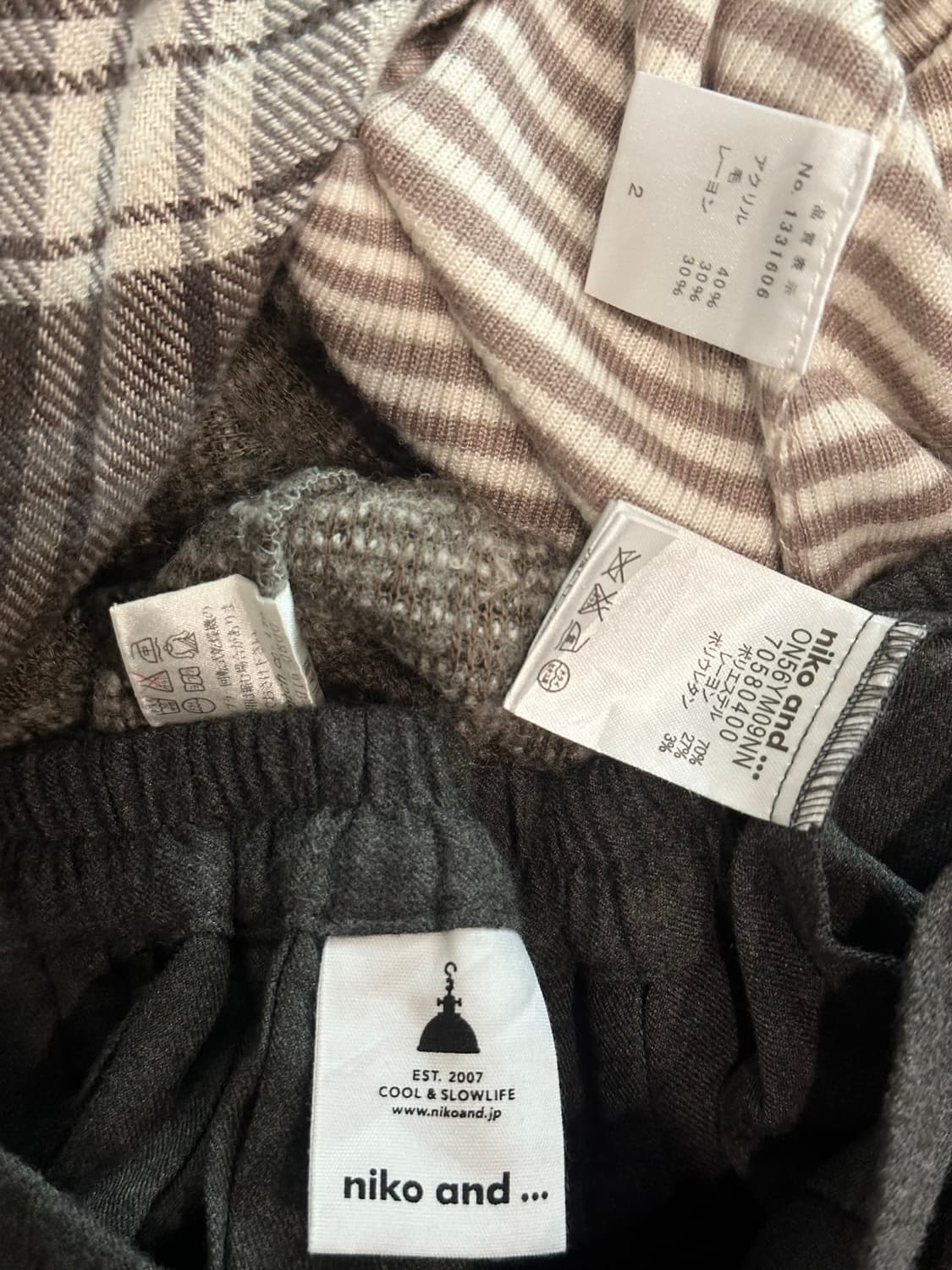 jpn 하구미 스즈코 너드 모리걸 레이어드 코디세트 상품이미지6