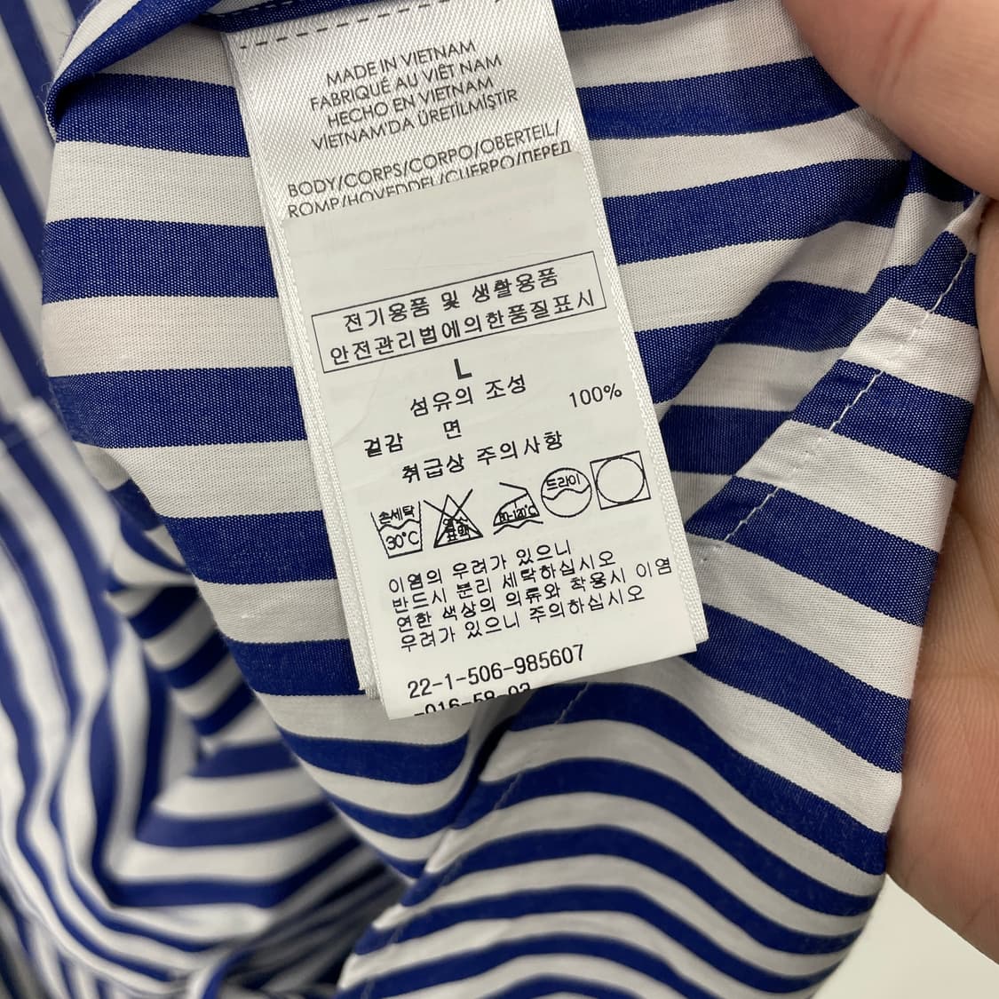 폴로 랄프로렌 스트라이프 블루 셔츠 상품이미지5