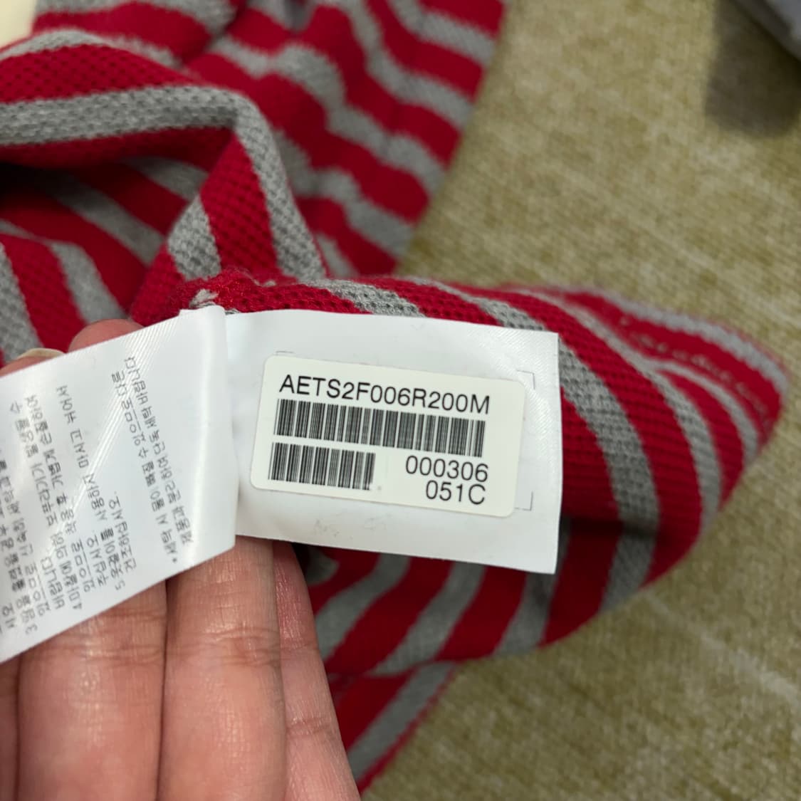 a.t.corner 스트라이프 카라 니트(M) 상품이미지6