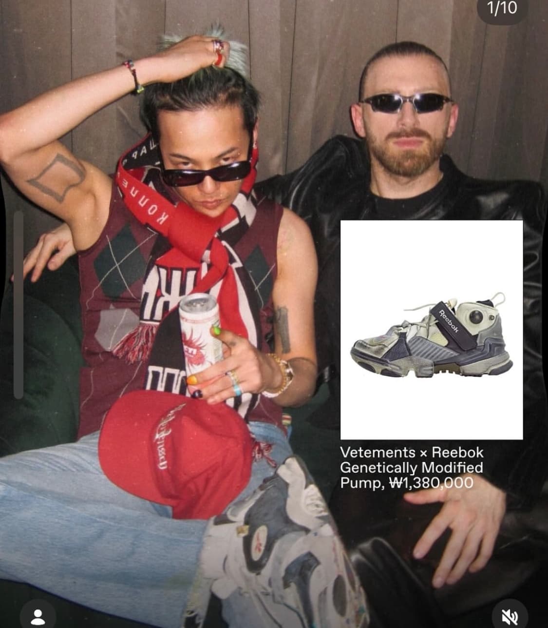 (지디착) 베트멍 리복 유전자변형 펌프 퓨리 270 판매합니다 상품이미지1